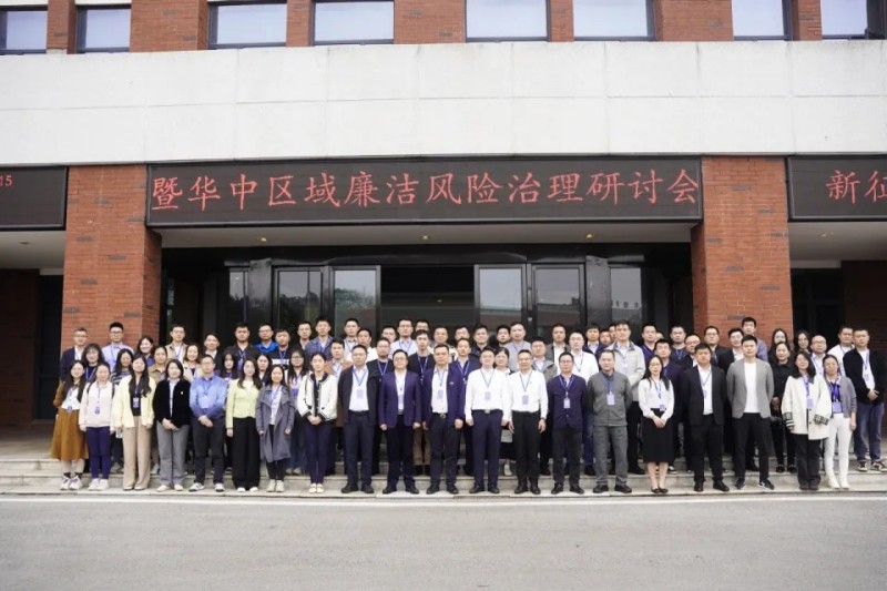 �������ͬ�����������������л��ں��˹��ʴ��������ҵ���سɹ�����