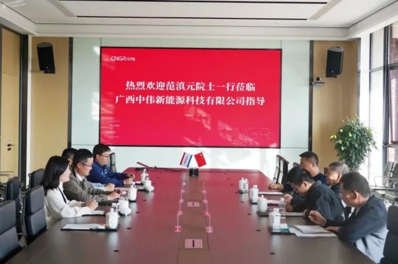 ���˹��ʴ���-welcome��ҳ