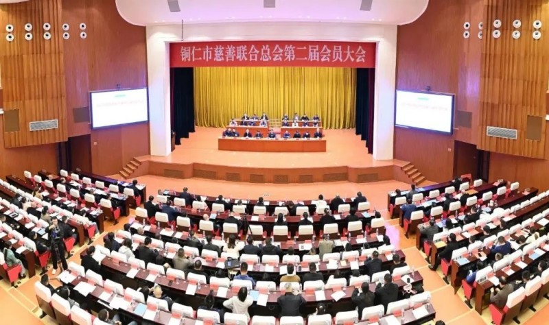 ���˹��ʴ����ɷ��ٻ�ͭ����װ͹���׾�����Ԫ���ƺ�