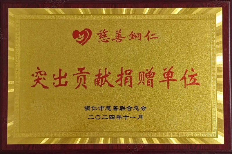 ���˹��ʴ���-welcome��ҳ