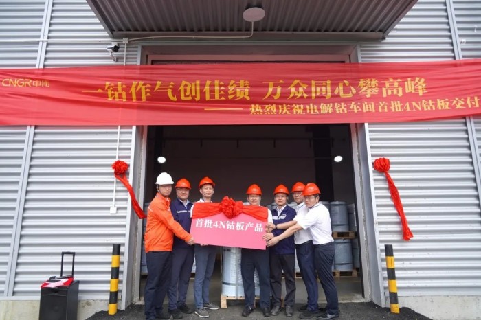 ���˹��ʴ���-welcome��ҳ