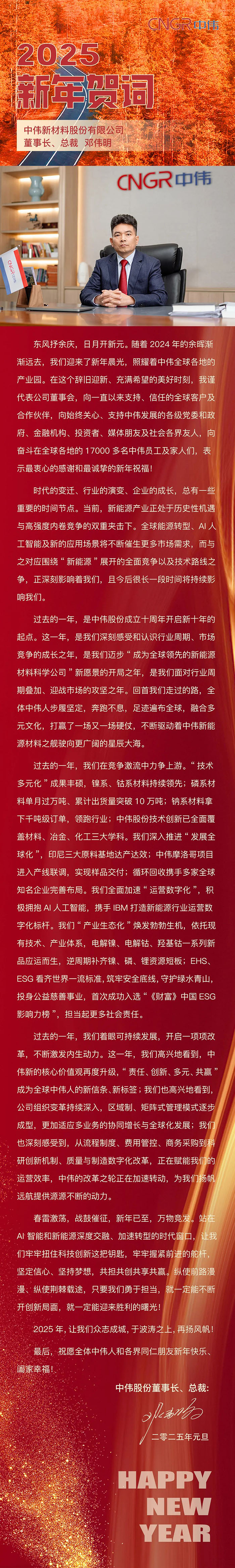 ���˹��ʴ���-welcome��ҳ