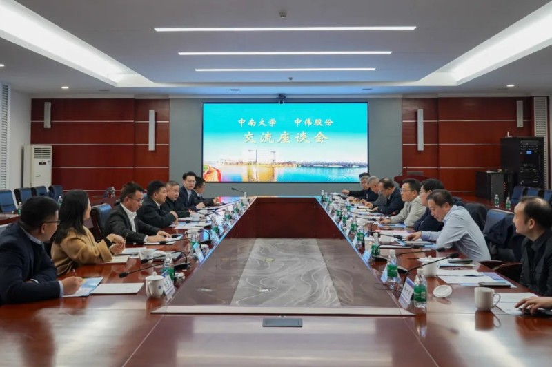 ���˹��ʴ���-welcome��ҳ