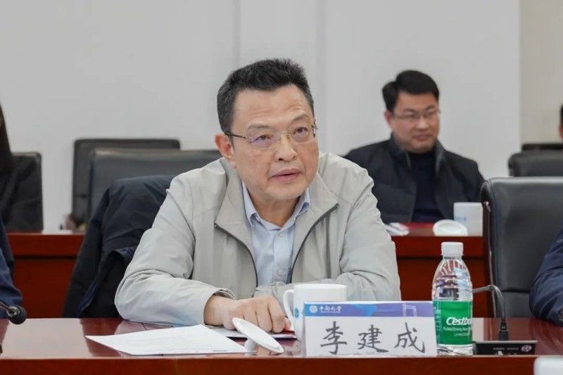 ���˹��ʴ���-welcome��ҳ