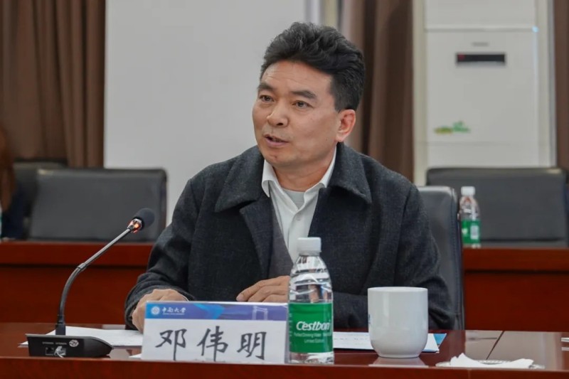 ���˹��ʴ���-welcome��ҳ