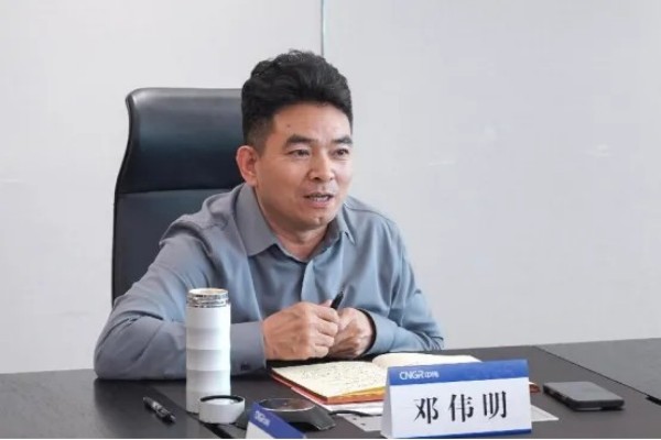 ���˹��ʴ���-welcome��ҳ