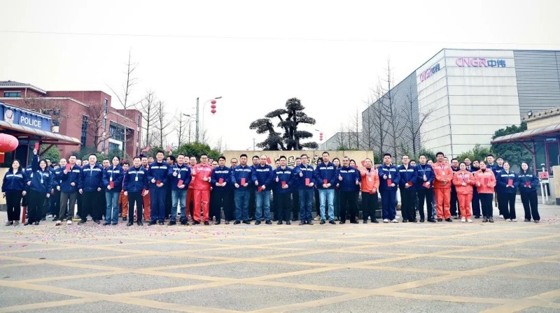 ���˹��ʴ���-welcome��ҳ