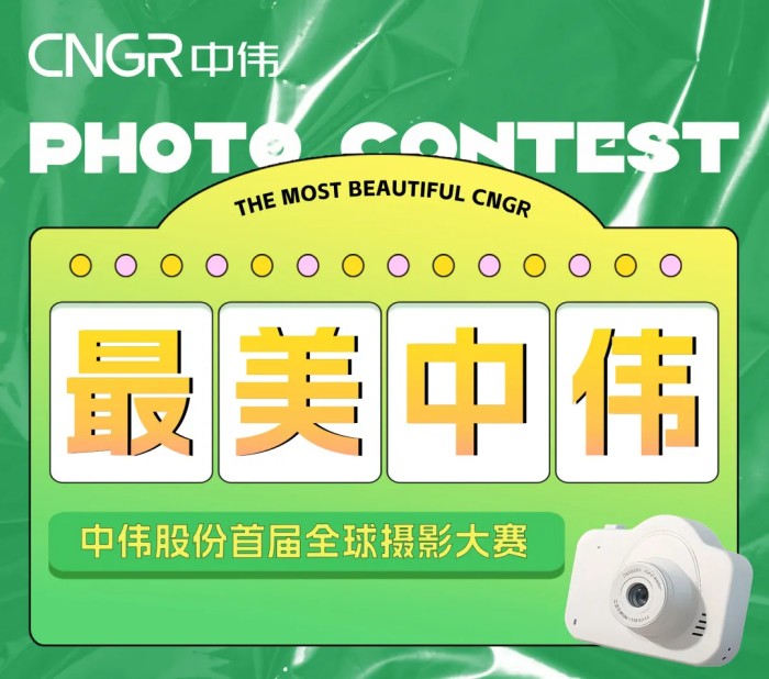 ���˹��ʴ���-welcome��ҳ