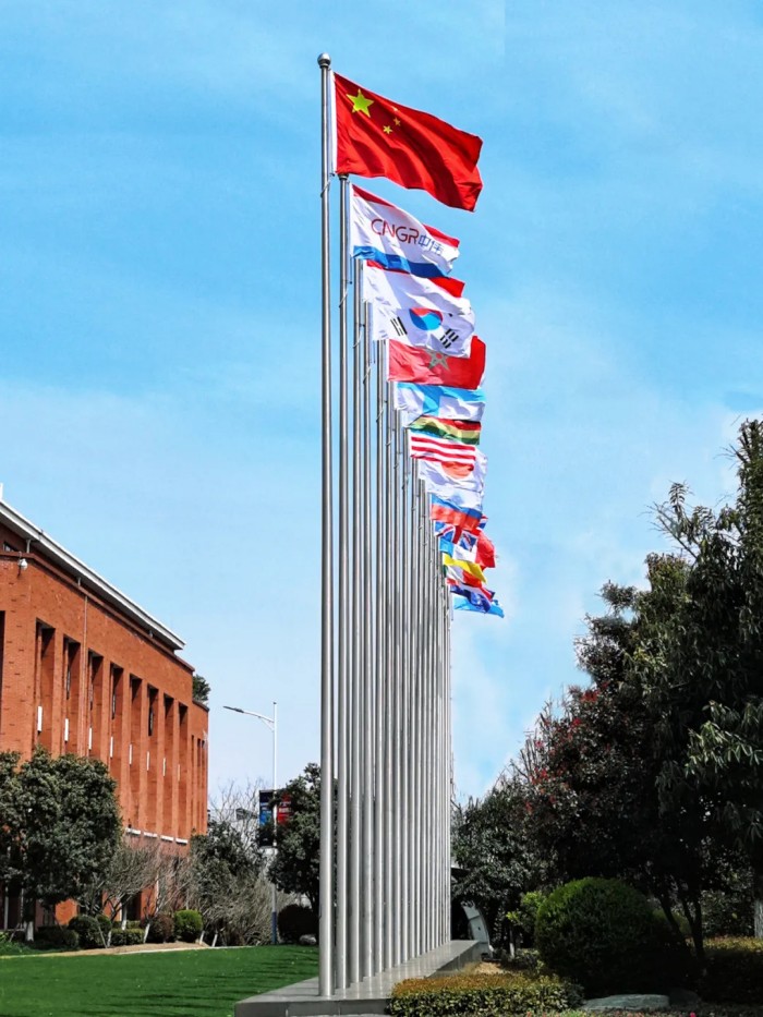 ���˹��ʴ���-welcome��ҳ