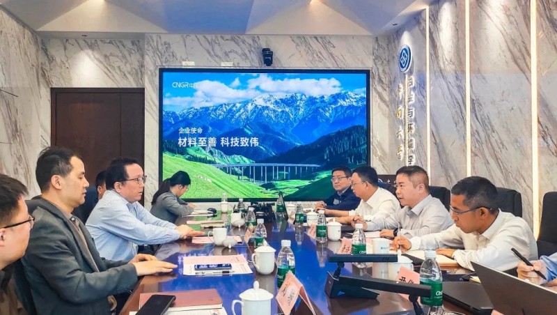 ���˹��ʴ����ɷ������ϴ�ѧԺʿ�Ŷӷ�չ��ѧ����Ȼ���