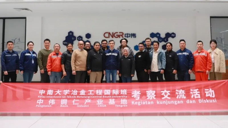 ���˹��ʴ���-welcome��ҳ