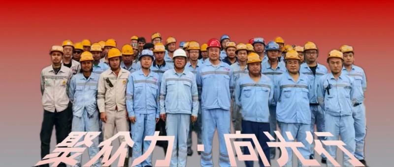 �۶���·����У�����Ļ��Ӣ�������˹��ʴ��������豸���Խ��ı�����