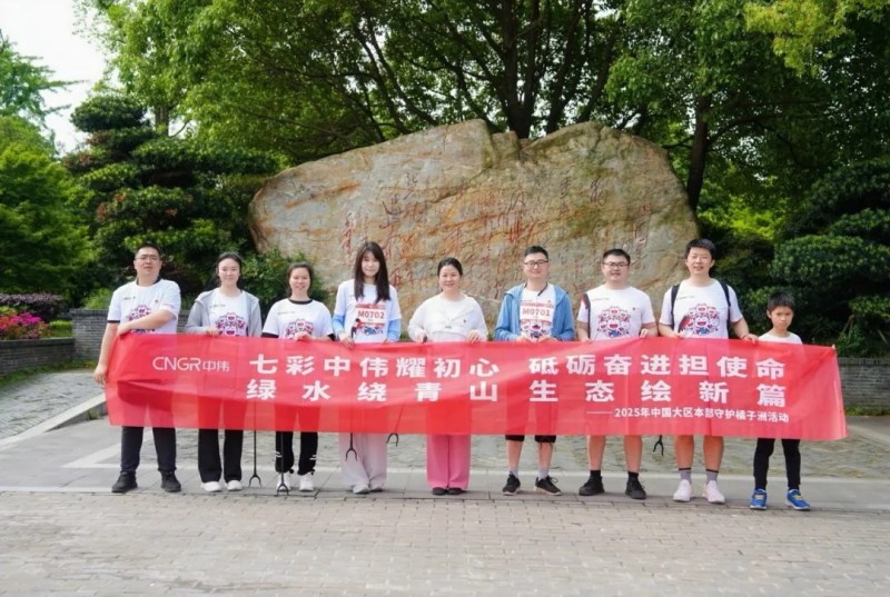 ��ˮ����ɽ��̬����ƪ|�й��������߲���̬�ػ��ߡ��Բ����Ļ