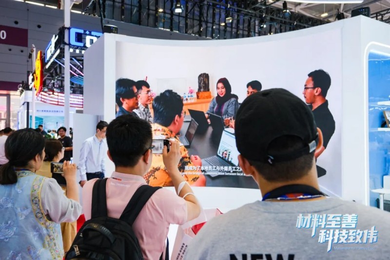 ���˹��ʴ���-welcome��ҳ