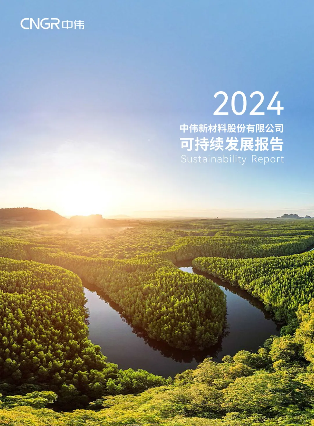 ���˹��ʴ���-welcome��ҳ