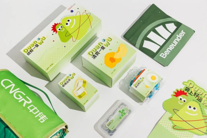 ���˹��ʴ���-welcome��ҳ