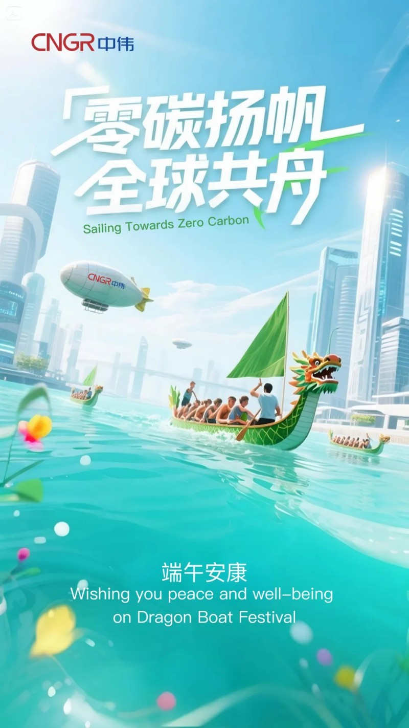 ���˹��ʴ���-welcome��ҳ