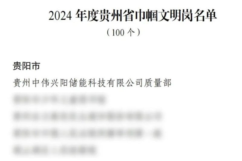 ���˹��ʴ���-welcome��ҳ