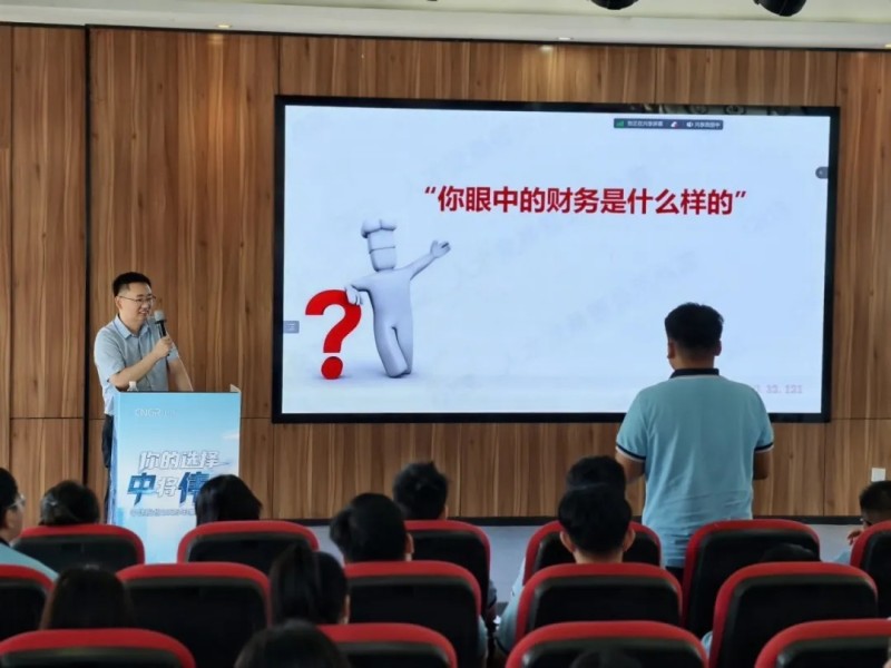 ���˹��ʴ���-welcome��ҳ