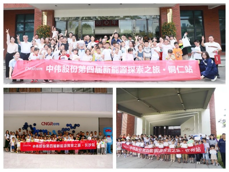 ���˹��ʴ���-welcome��ҳ