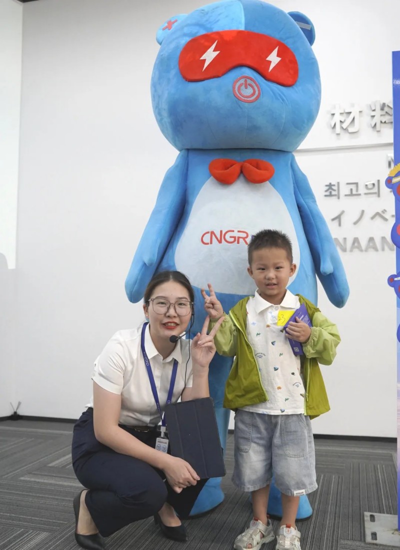 ���˹��ʴ���-welcome��ҳ