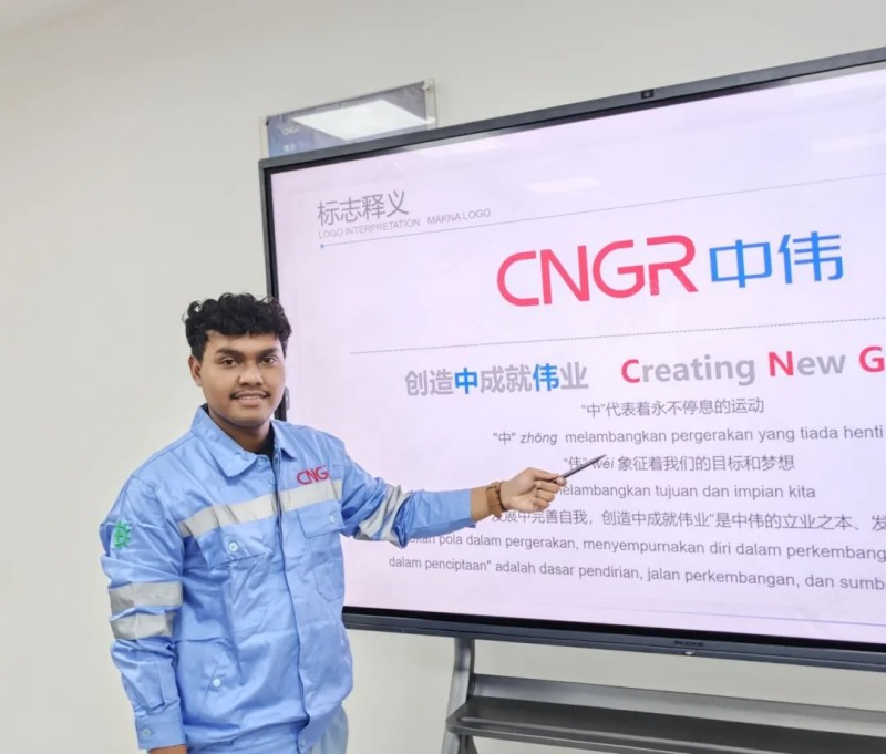 ���˹��ʴ���-welcome��ҳ