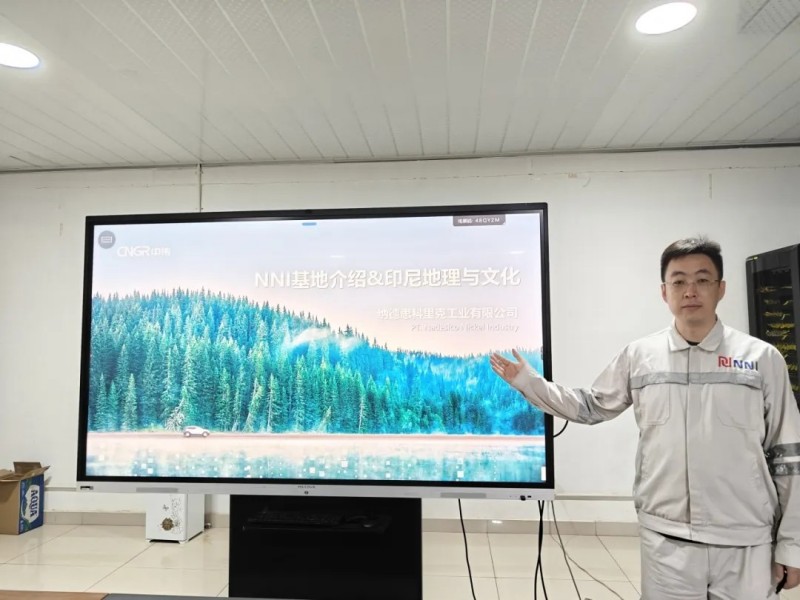 ���˹��ʴ���-welcome��ҳ