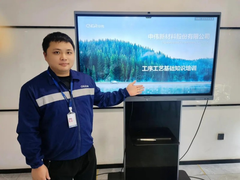 ���˹��ʴ���-welcome��ҳ