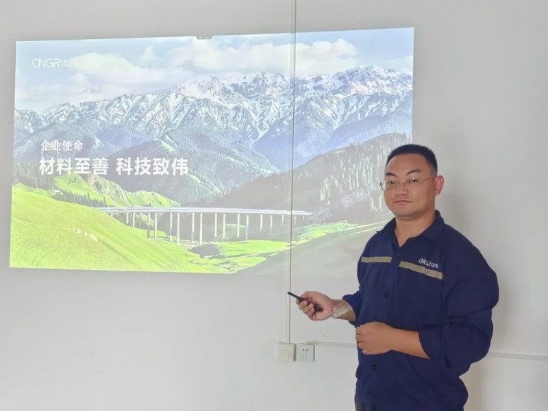 ���˹��ʴ���-welcome��ҳ