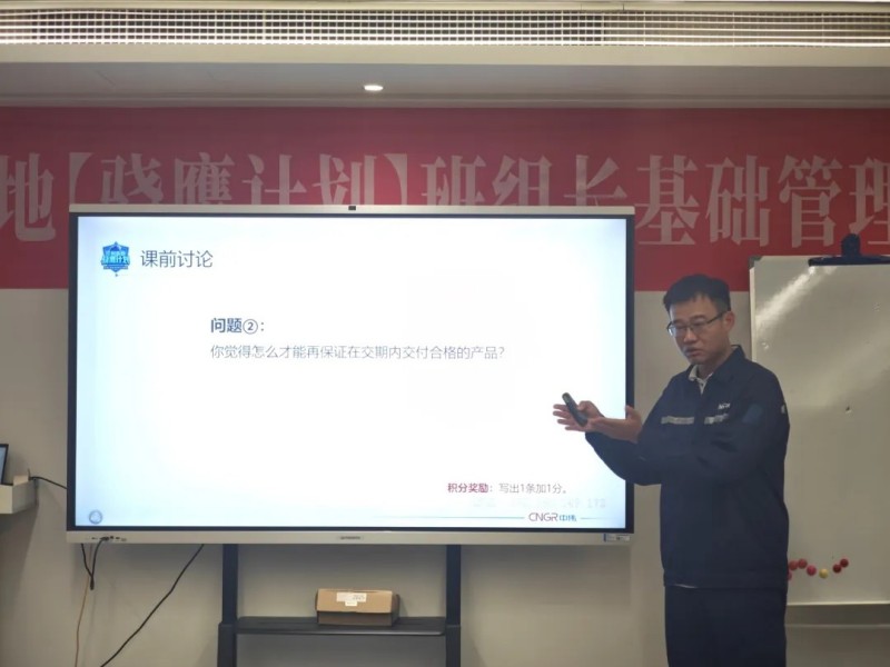 ���˹��ʴ���-welcome��ҳ