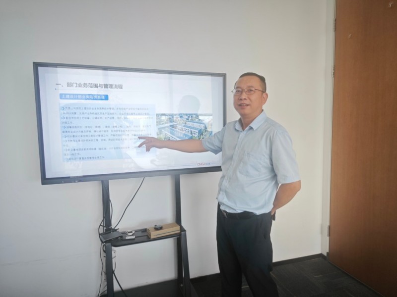 ���˹��ʴ���-welcome��ҳ