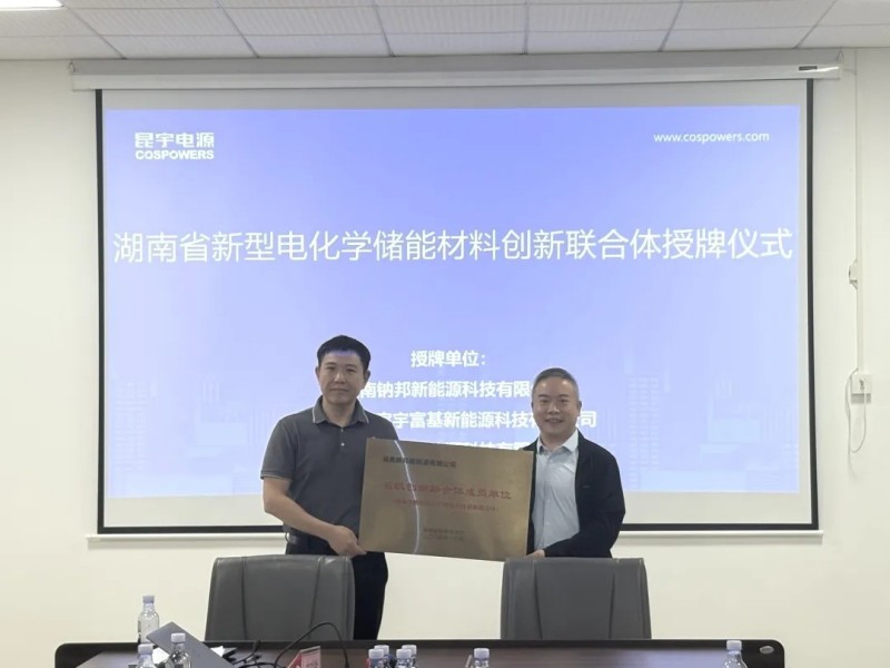 ���˹��ʴ���-welcome��ҳ