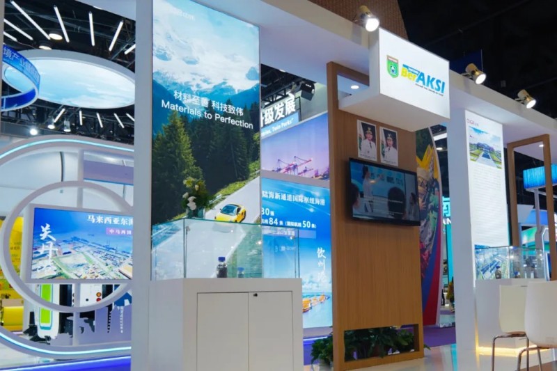 ���˹��ʴ���-welcome��ҳ