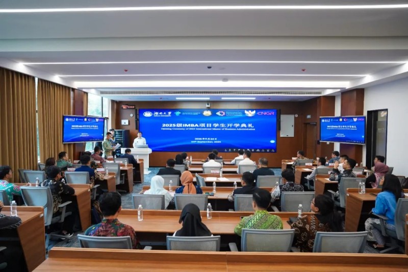 ���˹��ʴ���-welcome��ҳ