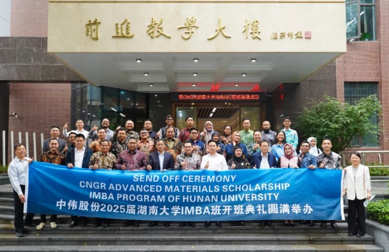 ���˹��ʴ���-welcome��ҳ