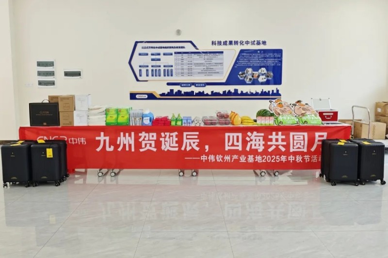 ���˹��ʴ���-welcome��ҳ