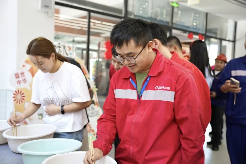 ���˹��ʴ���-welcome��ҳ