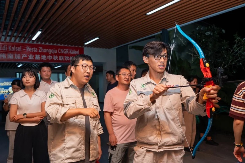 ���˹��ʴ���-welcome��ҳ