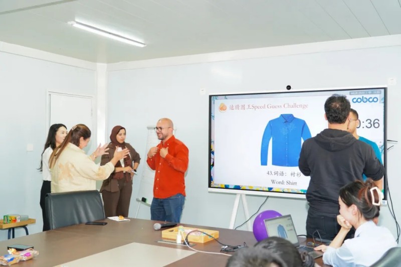 ���˹��ʴ���-welcome��ҳ