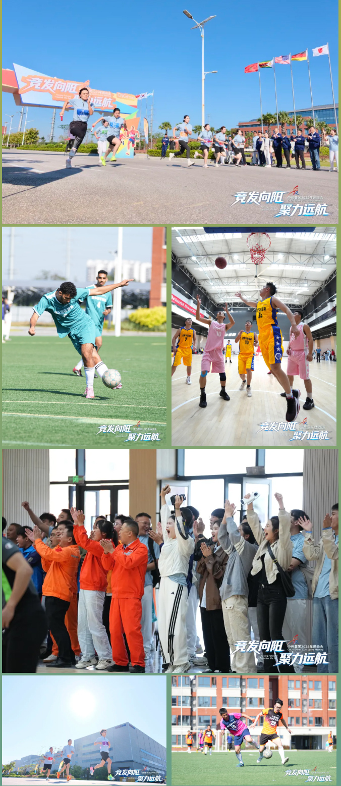 ���˹��ʴ���-welcome��ҳ