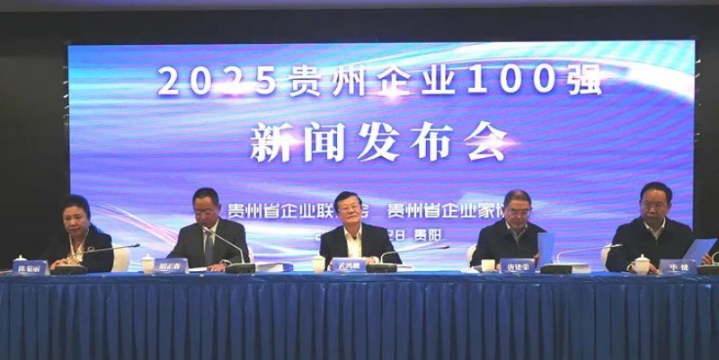 ���˹��ʴ���-welcome��ҳ