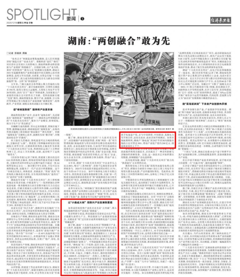 ���˹��ʴ���-welcome��ҳ