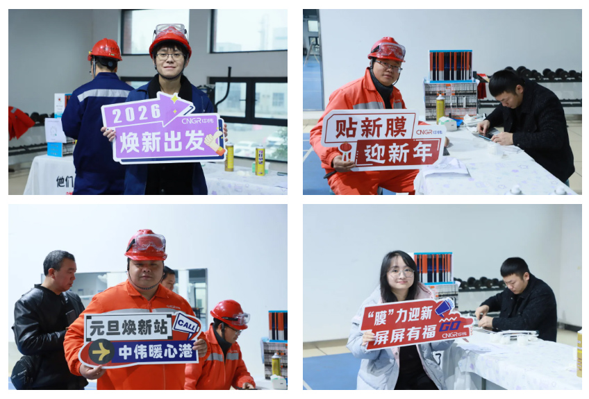 ���˹��ʴ���-welcome��ҳ