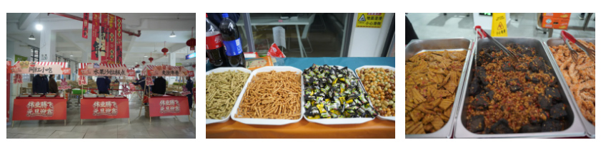 ���˹��ʴ���-welcome��ҳ