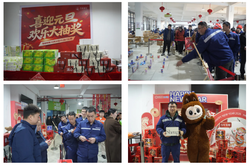 ���˹��ʴ���-welcome��ҳ