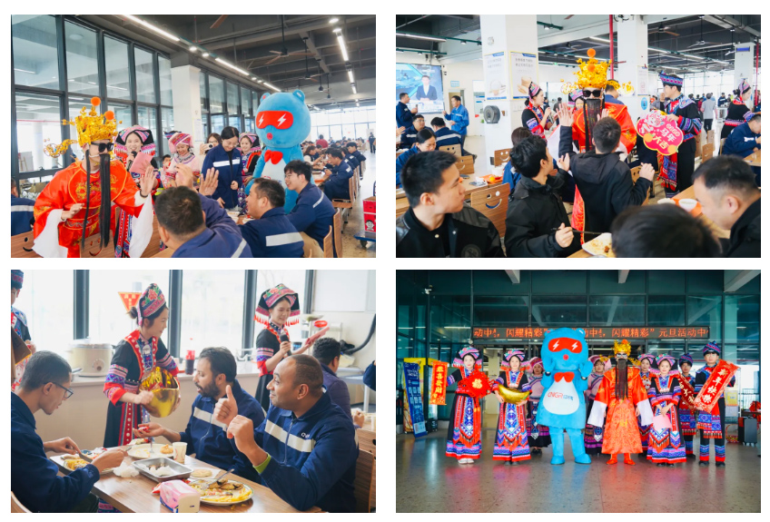 ���˹��ʴ���-welcome��ҳ