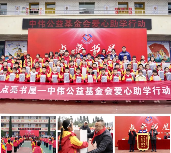 ���˹��ʴ���-welcome��ҳ