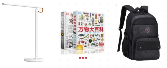 ���˹��ʴ���-welcome��ҳ