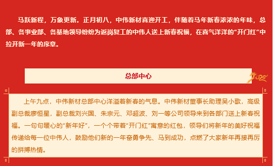 ���˹��ʴ���-welcome��ҳ