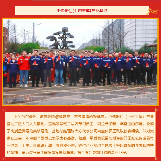 ���˹��ʴ���-welcome��ҳ